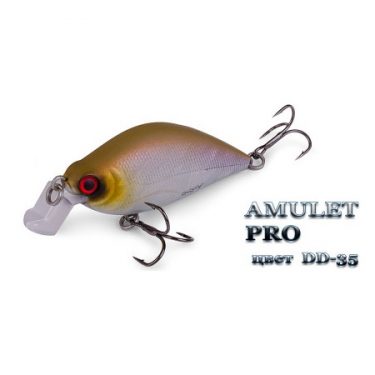 Воблер Silver Stream AMULET PRO DD-35