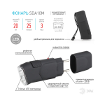 Фонарь ручной Эра SDA10M