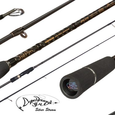 Спиннинг Silver Stream Jig Pro 2.19m 2-14g