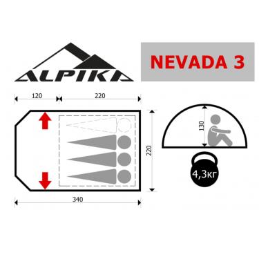 Палатка туристическая ALPIKA Nevada-3