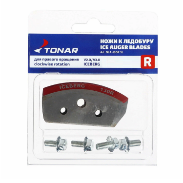 Ножи для ледобура Тонар Iceberg 110R V2.0