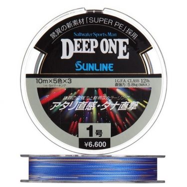 Плетеный Шнур Sunline Deep One 150m HG 1