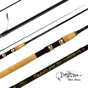 Спиннинг Silver Stream Impuls Pro 702ML 2.1m 4-21g