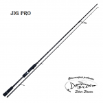 Спиннинг Silver Stream Jig Pro 2.19m 20-80g