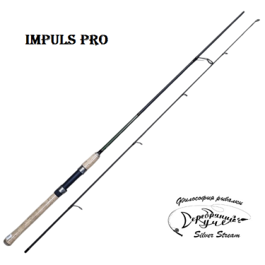 Спиннинг Silver Stream Impuls Pro 702ML 2.1m 4-21g