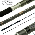 Спиннинг Silver Stream Taifun Rod-S 20years 902MH 2.73m 8-56g