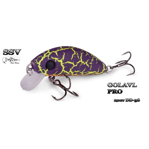 Воблер Silver Stream Golavl Pro DD-38 Воблер Silver Stream Golavl Pro DD-38
