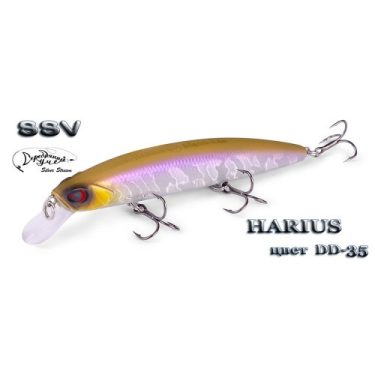 Воблер Silver Stream Harius DD-35