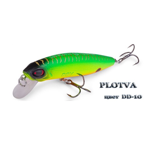 Воблер Silver Stream Plotva SP 71 DD-10 Воблер Silver Stream Plotva SP 71 DD-10