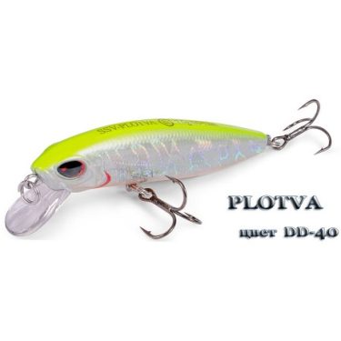 Воблер Silver Stream Plotva SP 71 DD-40