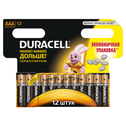 Батарейка ААA (LR03) Duracell (12)
