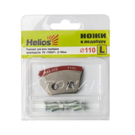 Комплект ножей к ледобуру Helios HS-110 (полукруглые)