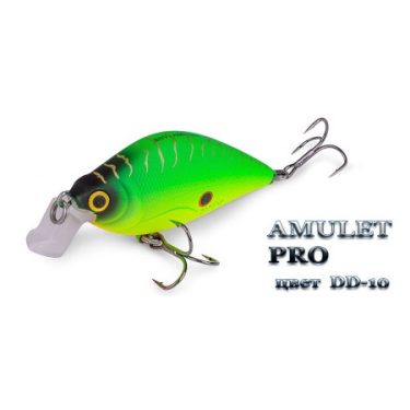 Воблер Silver Stream AMULET PRO DD-10