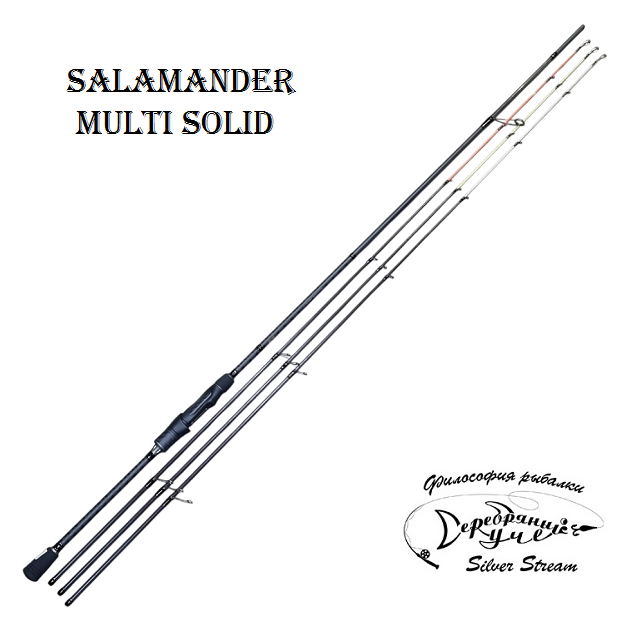 Спиннинг Silver Stream Salamander Multi Solid Спиннинг Silver Stream Salamander Multi Solid 802 2.40m
