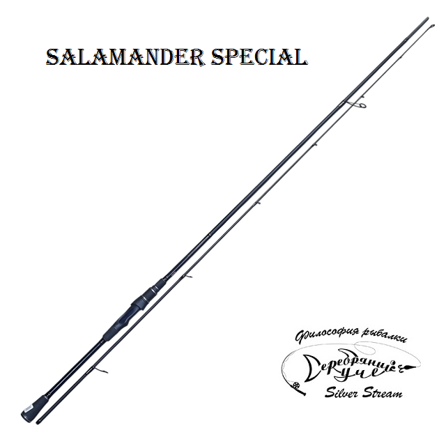 Спиннинг Silver Stream Salamander Special Спиннинг Silver Stream Salamander Special 2.4m 4.5-25.5g