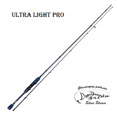 Спиннинг Silver Stream Ultra Light Pro