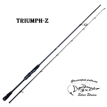 TRIUMPH-Z