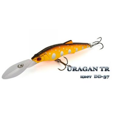 Воблер Silver Stream Uragan TR DD-37