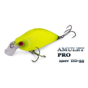 Воблер Silver Stream AMULET PRO DD-33