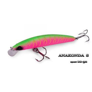 Воблер Silver Stream Anakonda S DD-32