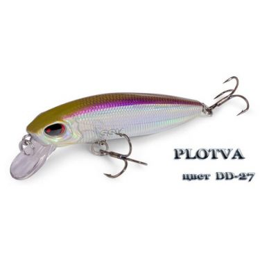 Воблер Silver Stream Plotva SP 71 DD-27