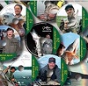 Литература и DVD