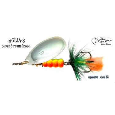 Блесна Silver Stream AGLIA-S SSAS018-04 01 S 10g