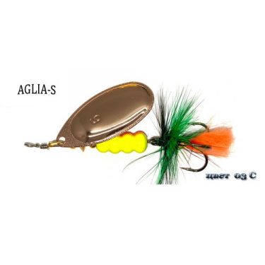 Блесна Silver Stream AGLIA-S 10g C