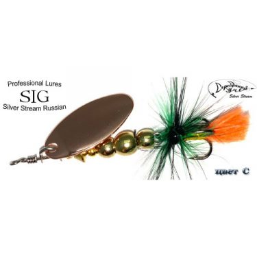 Блесна Silver Stream SIG 5g C