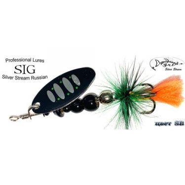 Блесна Silver Stream SIG 5g SB