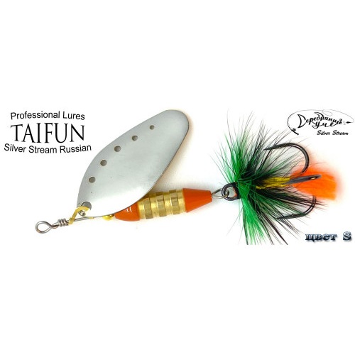 Блесна Silver Stream Taifun S Блесна Silver Stream Taifun 10g S