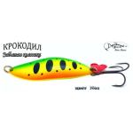 Блесна Silver Stream КРОКОДИЛ Classic N01 23g