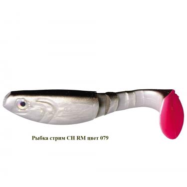 Рыбка SILVER STREAM  CH3.5RM-079 (90mm 6.5g) (уп-20шт)