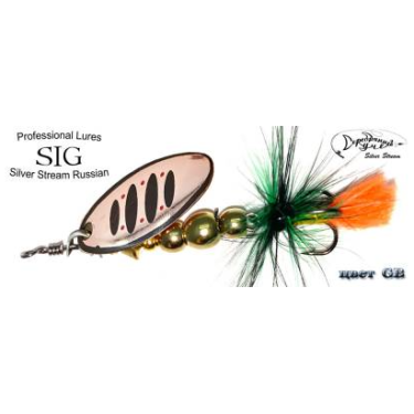 Блесна Silver Stream SIG 5g GB