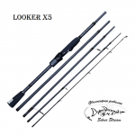 Спиннинг Silver Stream Looker X5 735ML 2.24m 4-26g