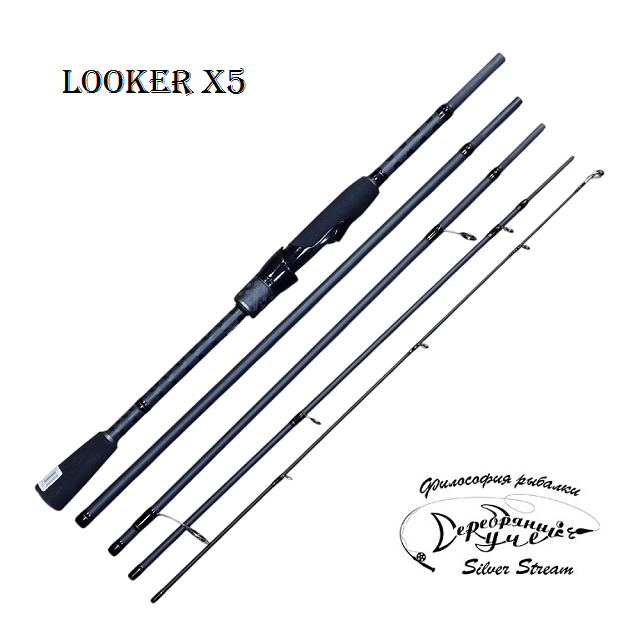 Спиннинг Silver Stream Looker X5 Спиннинг Silver Stream Looker X5 735ML 2.24m 4-26g