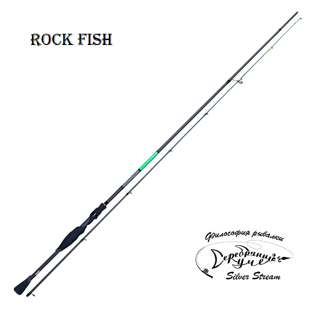 Спиннинг Silver Stream Rock Fish Спиннинг Silver Stream Rock Fish 2.28m 1.2-11g