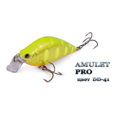 Воблер Silver Stream AMULET PRO DD-41