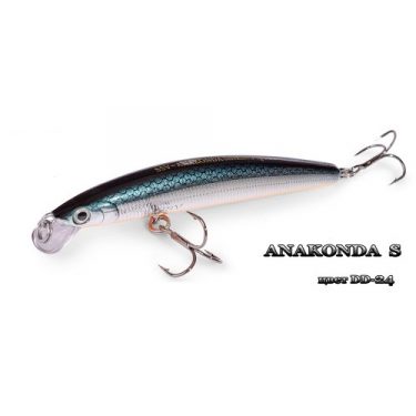 Воблер Silver Stream Anakonda S DD-24