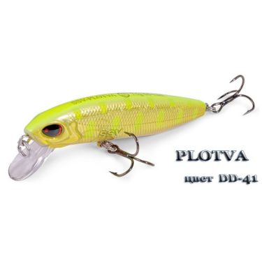 Воблер Silver Stream Plotva SP 71 DD-41