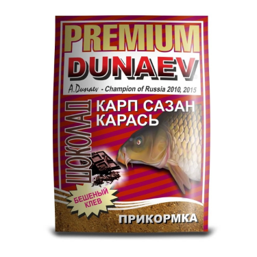 Прикормка Dunaev Премиум КАРП — САЗАН ШОКОЛАД 1 кг (20)