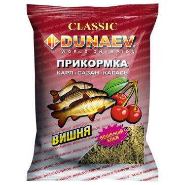 Прикормка Dunaev КАРП САЗАН КАРАСЬ ВИШНЯ 0.9 кг.