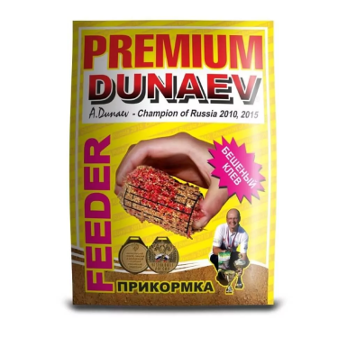Прикормка Dunaev Премиум ФИДЕР 1 кг (20)