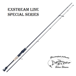 Спиннинг Silver Stream ExStream Line Special Series 1.98m 1-7g