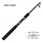 Спиннинг Silver Stream Mini Light 220ML 2.2m 3-18g