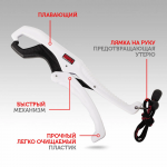 Захват рыболовный Rapala RFFG6 нетонущий
