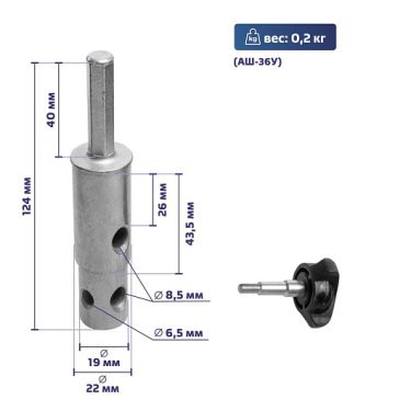 Адаптер под шуруповерт Тонар АШ-36У
