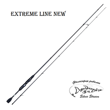 Спиннинг Silver Stream Extreme Line New
