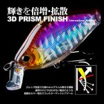 Воблер Yo-Zuri 3DS Flat Crank 55F F1141-BCL