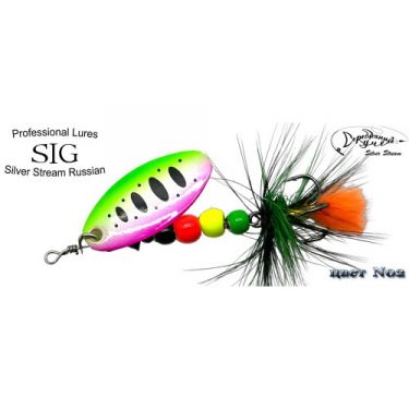 Блесна Silver Stream SIG 5g N02